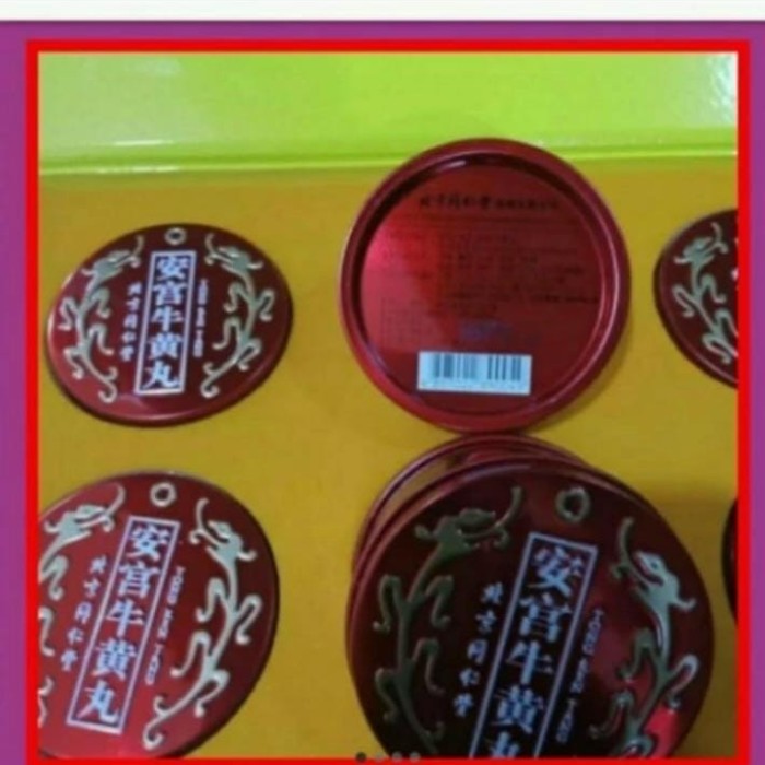 angkung naga tong ren tang asli original 100% angong tong ren tang