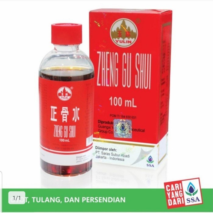 Zheng Gu Shui 100 Ml / Minyak Gosok Zheng Gu Shui 100 Ml