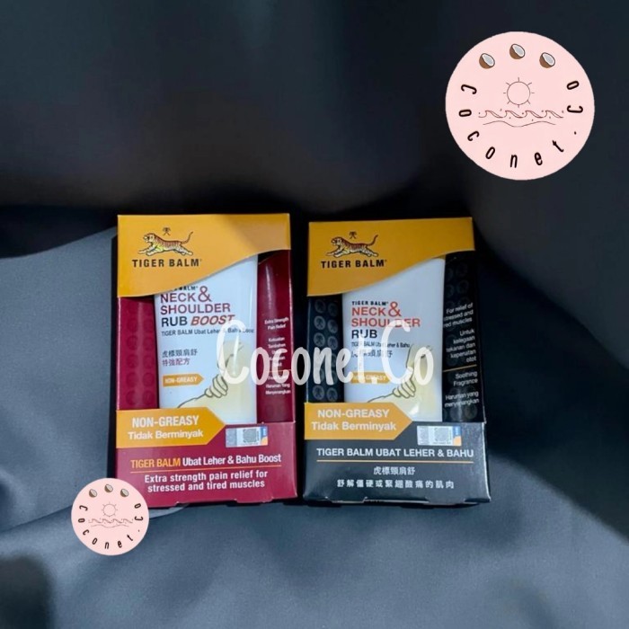 Tiger Balm Neck And Shoulder Rub/Rub Boost
