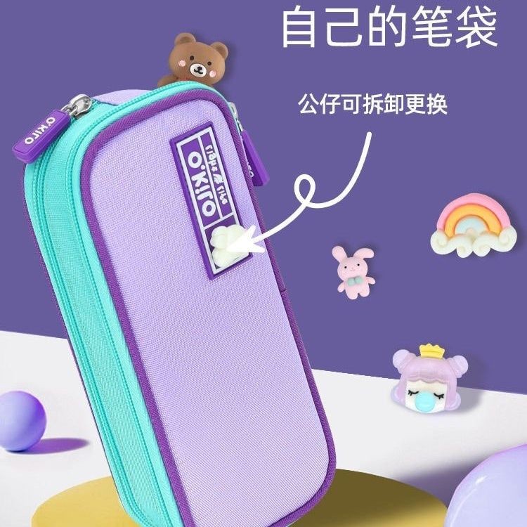 

Kotak Pensil Retro Kapasitas Besar, Tas Pena Kanvas Multifungsi
