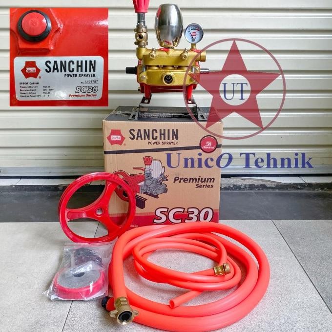 Power Sprayer SANCHIN SC 30 alat steam cuci mobil motor