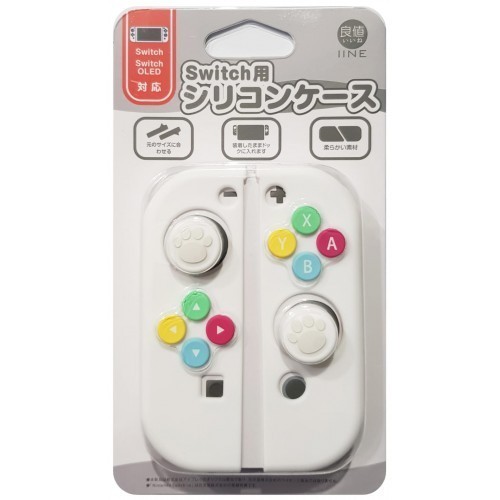 Terlaris Switch Joycon Silicon (IINE) SALE