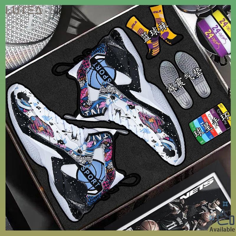 Sepatu Basket dengan Spike Kobe Mamba Rage Rubber Shoes untuk Pria Bola Basket Sepatu Basket Asli Re