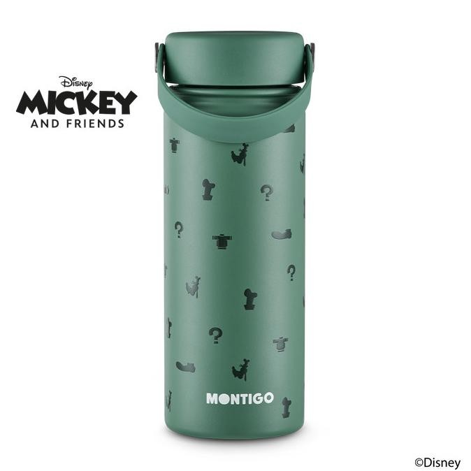 MONTIGO | 18OZ TUMBLER ACE BOTTLE ICONIC DISNEY GOOFY MEDIUM 0410T