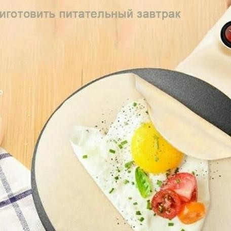 Fry Pan Maker Pan Electric Pizza Crepes Pancake