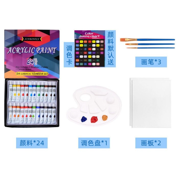 

promo! HOT Acrylic Paint 24 Tubes 12ml Acrylic Painting Kids Artists 3 Brushes 2 Canvas Toxic