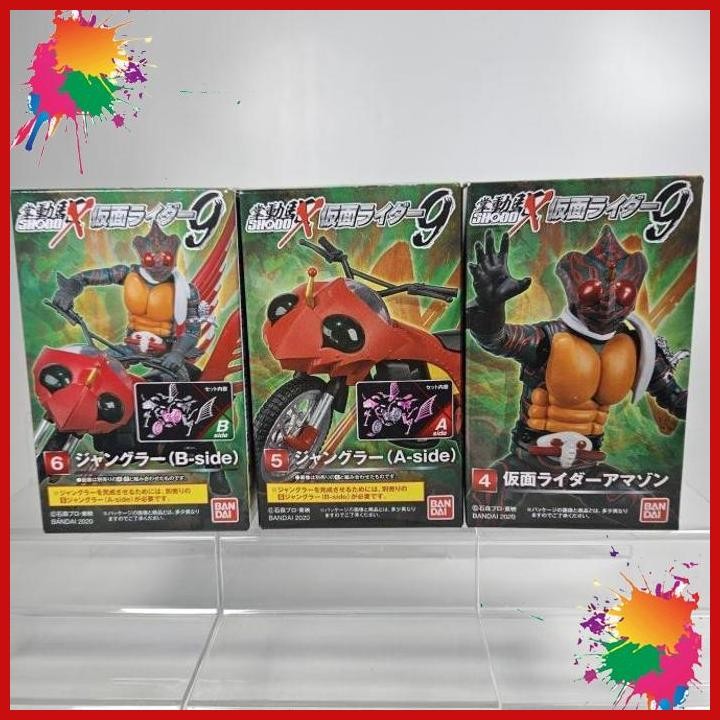 (AGS) SHODO X SHOWA KAMEN RIDER AMAZONS AMAZON BEAST + JUNGLER BANDAI RARE