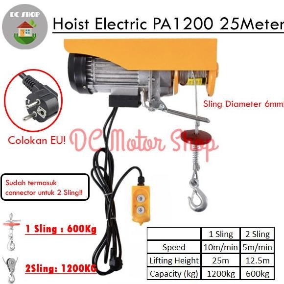Electric Hoist Mini Wire Hoist Katrol Elektrik Pa 1200 Pa1200 25Meter