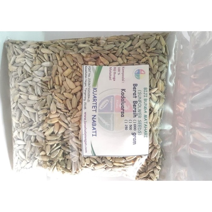 

5kg Sunflower Seed / Biji Bunga Matahari / Kuaci Mentah