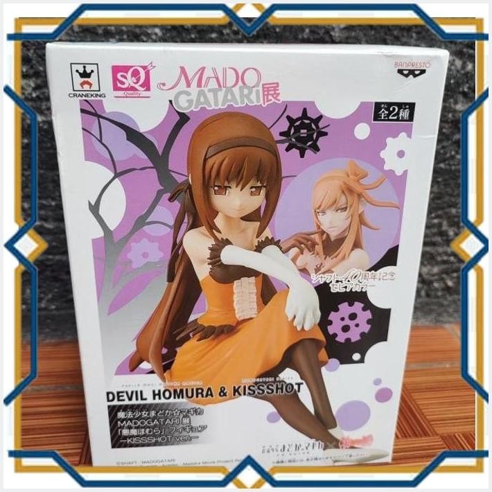 [AUG] BANPRESTO FIGURE SQ MADOKA MAGIKA MADOGATARI DEVIL AKEMI HOMURA