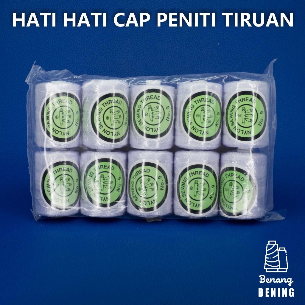 [PER PACK] TALI BANGUNAN / TALI TUKANG / BENANG BANGUNAN / BENANG TUKANG NYLON PENITI NO. 9 WARNA PU