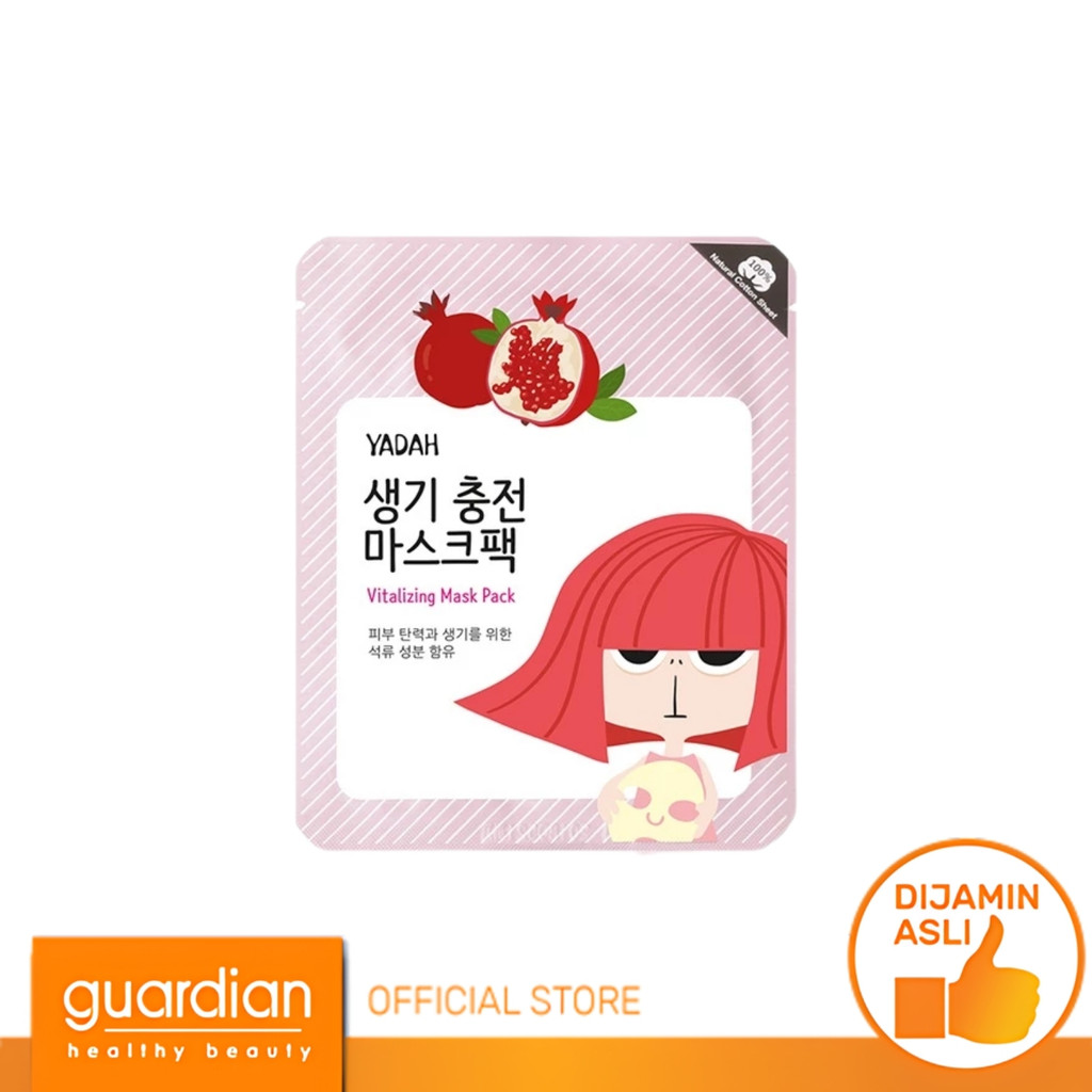 Yadah Vitalizing Sheet Mask 1S