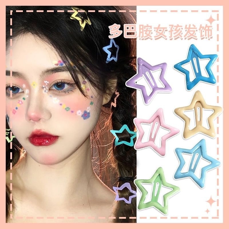 

MC 3cm Jepit rambut warna-warni BINTANG anak-anak, Bintang berujung lima gaya korea