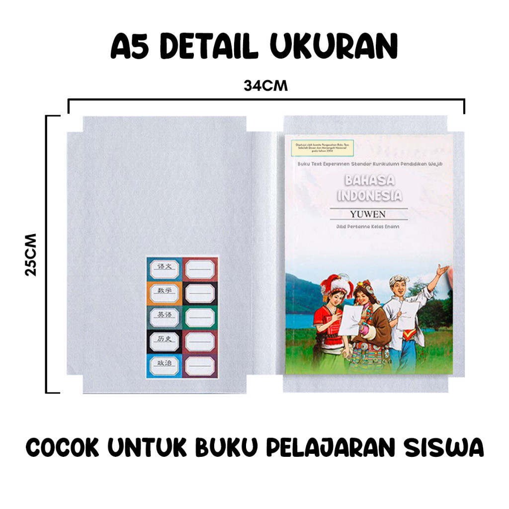 

[READY] Aimilo Sampul Buku Plastik PVC Tahan Air Sampul Plastik Lks Film Pelindung Buku Tulis 10