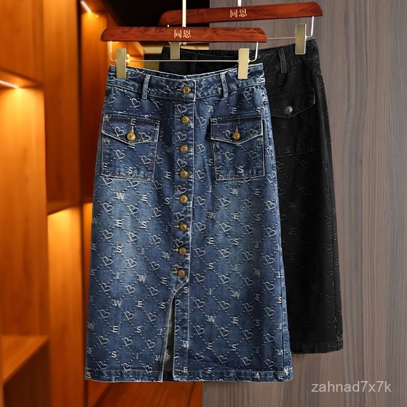 Rok Denim Jacquard Cinta