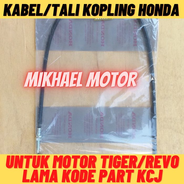 KABEL KOPLING TALI KOPLING TIGER TIGER REVO MEGAPRO LAMA PRIMUS KCJ