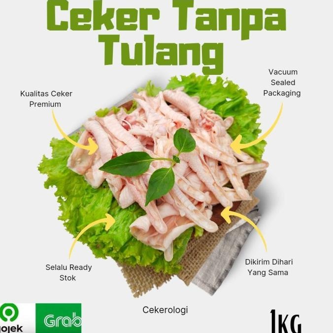 

Ceker Ayam Tanpa Tulang / Dakbal / Ceker Tanpa Tulang / Frozen 1 kg GM