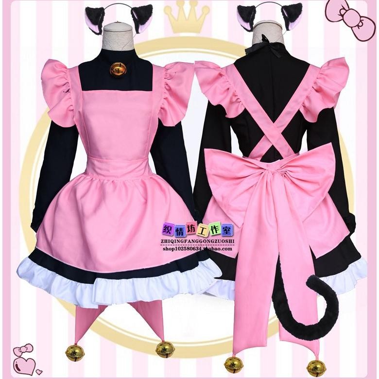 JNH CC-183 kostum neko maid cardcaptor sakura pink cosplay costume uniform TERLARIS