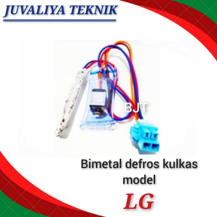 BIMETAL DEFROST THERMO FUSE KULKAS LG 2 PINTU