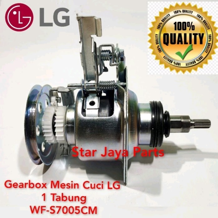 GEARBOX MESIN CUCI LG TOP LOADING 1 TABUNG TYPE WF-S7005CM QUALITY