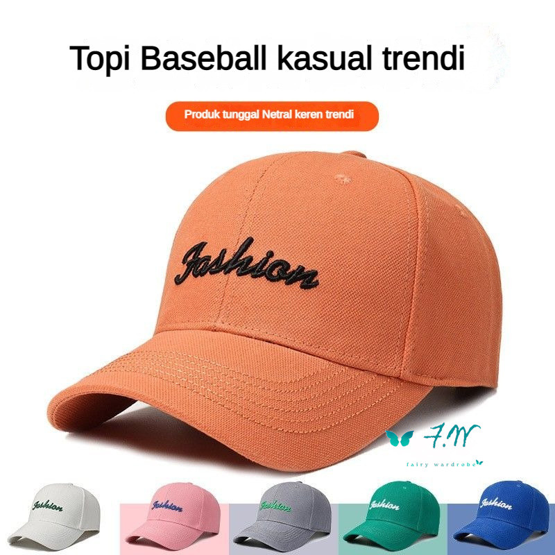Summer girls hat hard top cap large head circumference fashion baseball cap