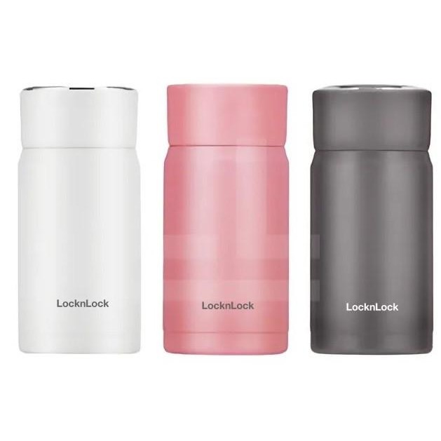 Lock n Lock Point Screw Tumbler 200 ml / 260 ml - Termos Panas Dingin