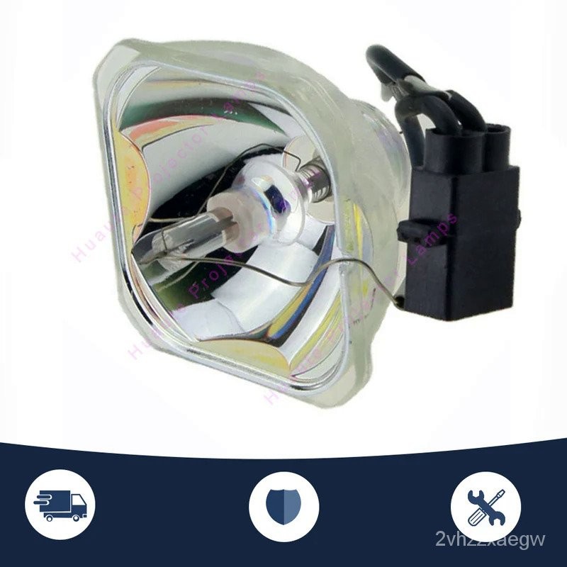 V13H010L48 ELPLP48 Replacement Bare Lamp for EPSON EMP-1730W/H268A/H268C/H268F/H269A/H269B/H269C/H27