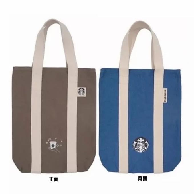 

STARBUCKS CANVAS BAG 2 COLORS