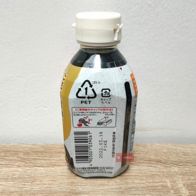 

Yamasa Sukiyaki Senka 330ml - Bumbu Sukiyaki Saus Premium Jepang Saos KGS