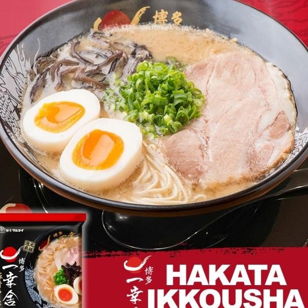 

Hakata Ikkousha Tonkotsu Ramen In Japan