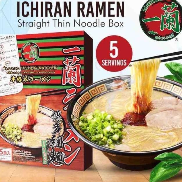 

Ichiran Ramen Pork