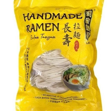 

Liu Jia Handmade Ramen