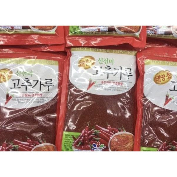 

Shinsu Gochugaru Hot Pepper Powder (Cabe Bubuk Kasar) 1.362 Kg Korea