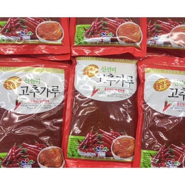 

Shinsu Gochugaru Korean Red Pepper Flakes (Bubuk Cabe Kasar)Utuh Kcl