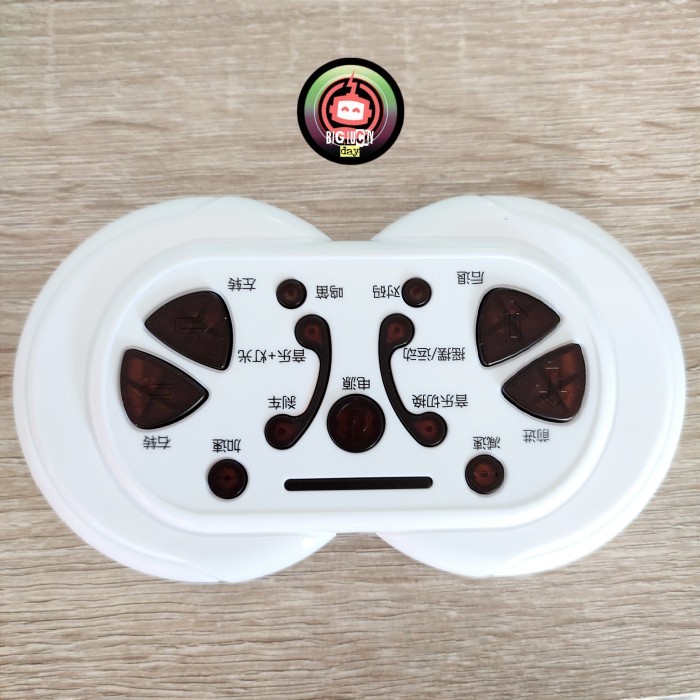 Remot Receiver Jr-1816Rxs-12V Mobilan Aki Remote Modul Kotak Jr1816Rxs Terbaru