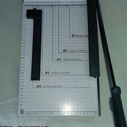 

Mesin Pemotong Kertas Joyko Ukuran B4 / Papper Cutter / Cutting