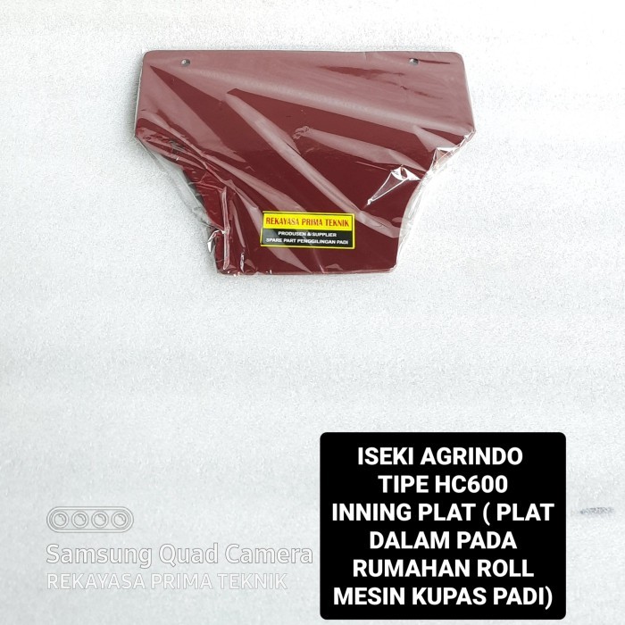,,,,,,,] HC600 INNING PLAT COVER ROL MESIN PADI BERAS ISEKI AGRINDO HC 600