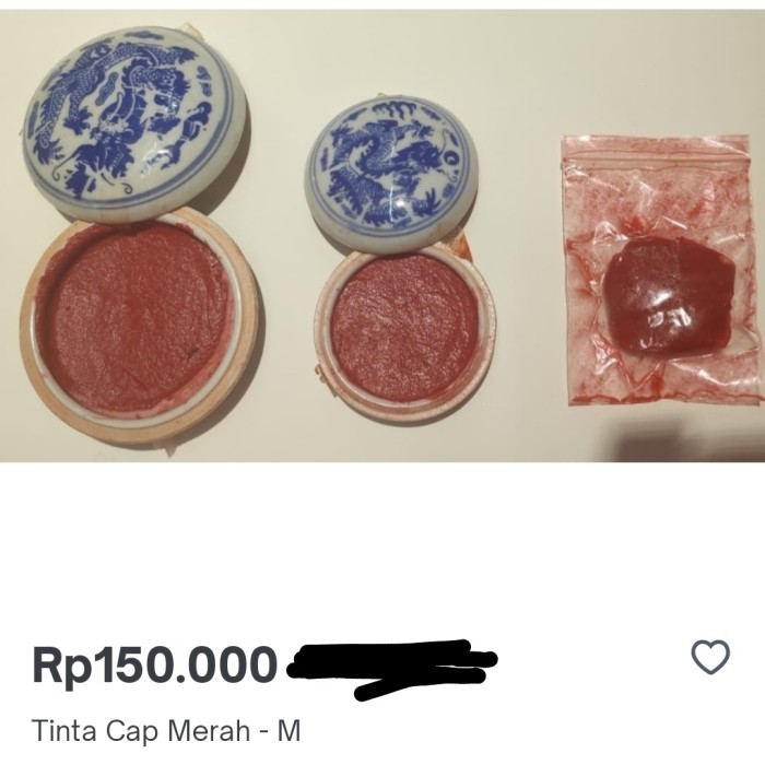 

cap tinta merah/kaligrafi