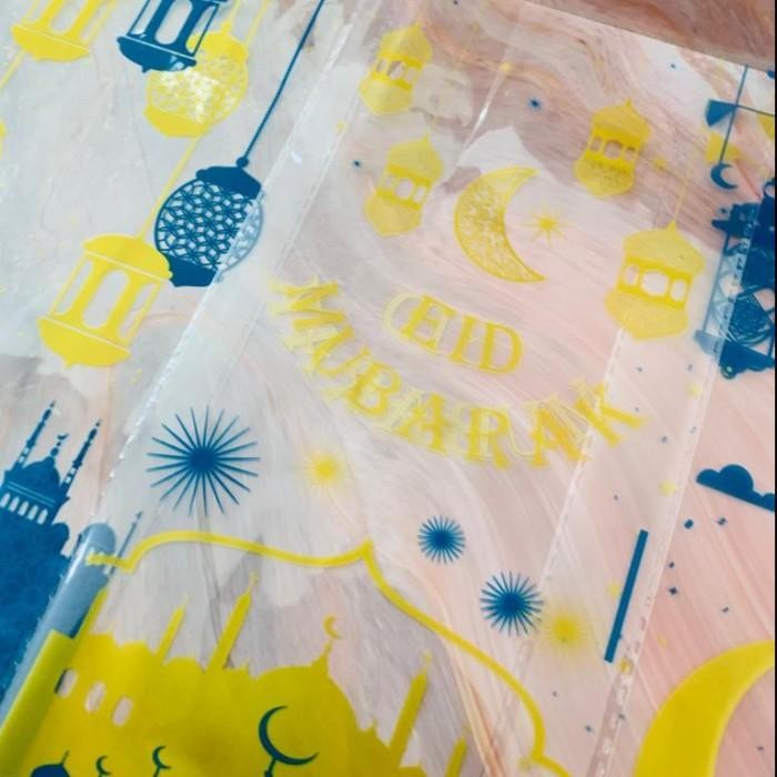 

Plastik Opp Bingkisan Parcel Hampers Cookies Nastar Lebaran Idul Fitri Cod Dan Best Seller