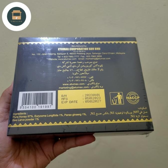 

ETUMAX Royal Honey 24 sachet Madu Original