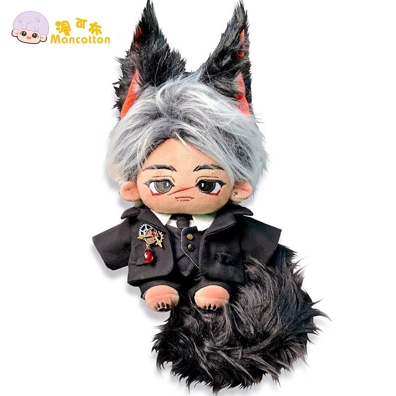 Cotton Doll20cm Original Mafia Long Legs Handsome Animal Ears Magnetic Tail Fried Hair SYUH
