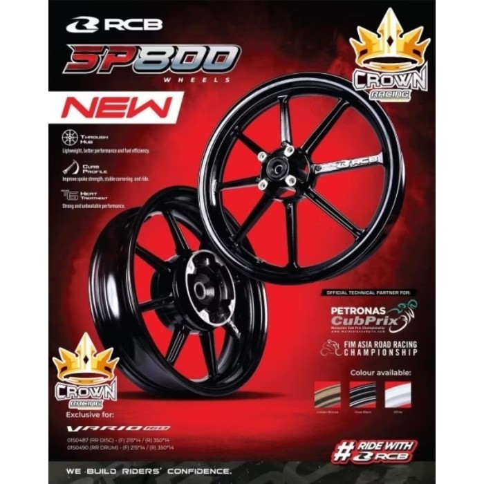Velg RCB SP800 Ring 14 Vario 160 / PCX 160 / ADV 160 ABS CBS