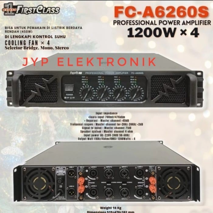 POWER AMPLIFIER FIRSTCLASS FC A6260S/FC 6260S FIRSTCLASS FC-A6260S