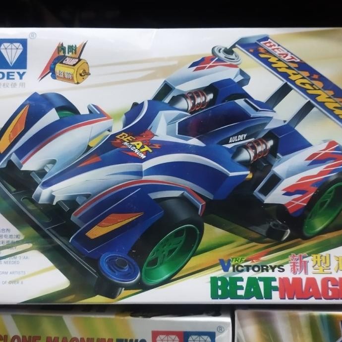 BIG SALE TAMIYA AULDEY ORIGINAL PALING MURAH 