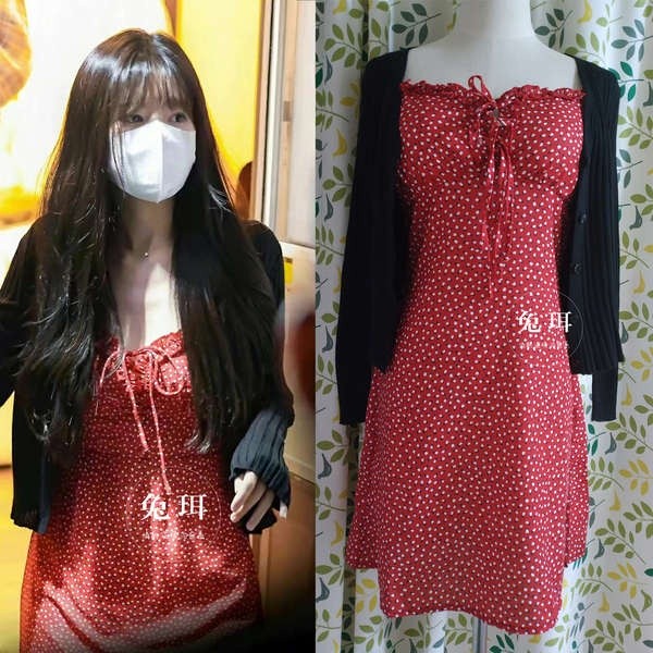 Diam-diam Tidak Bisa Menyembunyikan Sang Zhi Zhao Lusi Gaya Sama Gaun Selempang Polkadot Merah Jaket