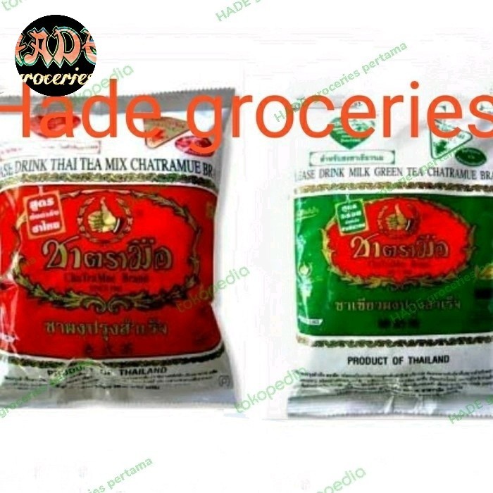 

Bya - Thai Tea Chatramue Red 400Gr & Green 200Gr Original Thailand