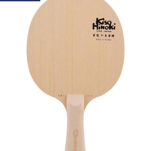 Kayu Bat Tenis Meja Yinhe Kiso Hinoki 9 Fl