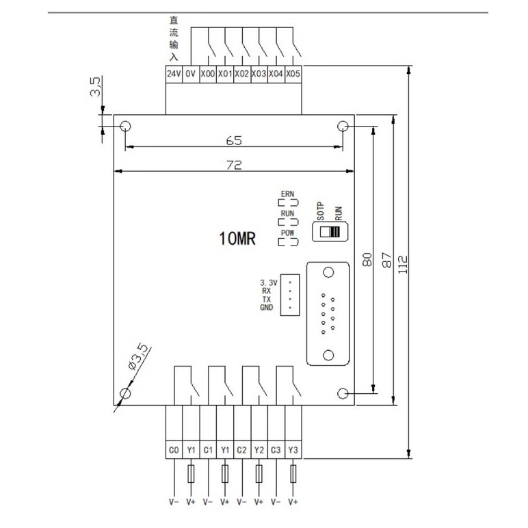 NEW SALE PLC FX1N-10MR FX1N 10MR 6DI 4DO Casing