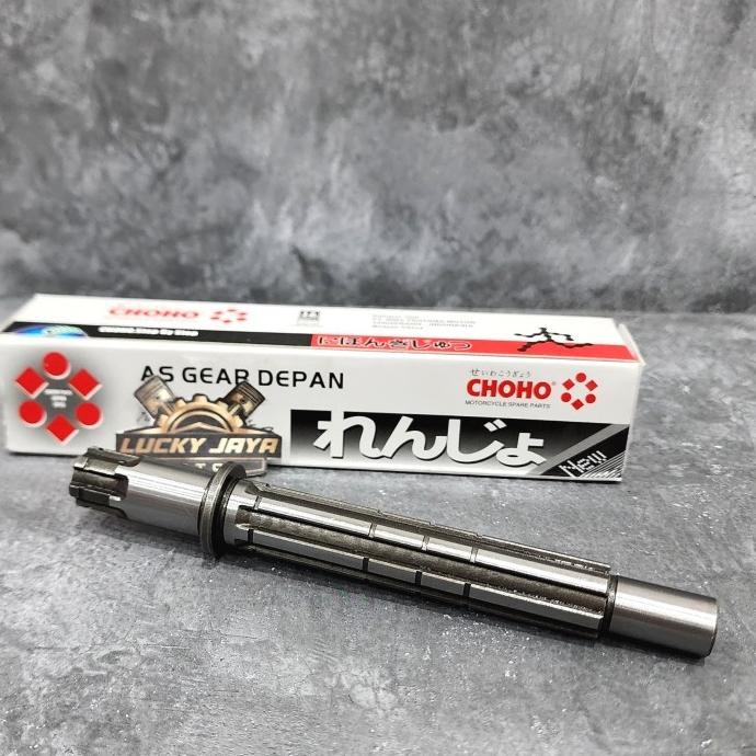 ] As Gear Gir Depan Suzuki Satria Hiu Lumba 2T Choho 24131-21D01 2Tak LSCM 5S 6 Speed
