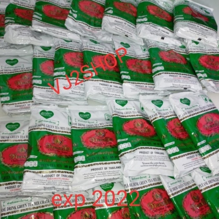 

Thai Green Tea Chatramue Teh Hijau Thailand 200G/Paket Isi 6Bungkus